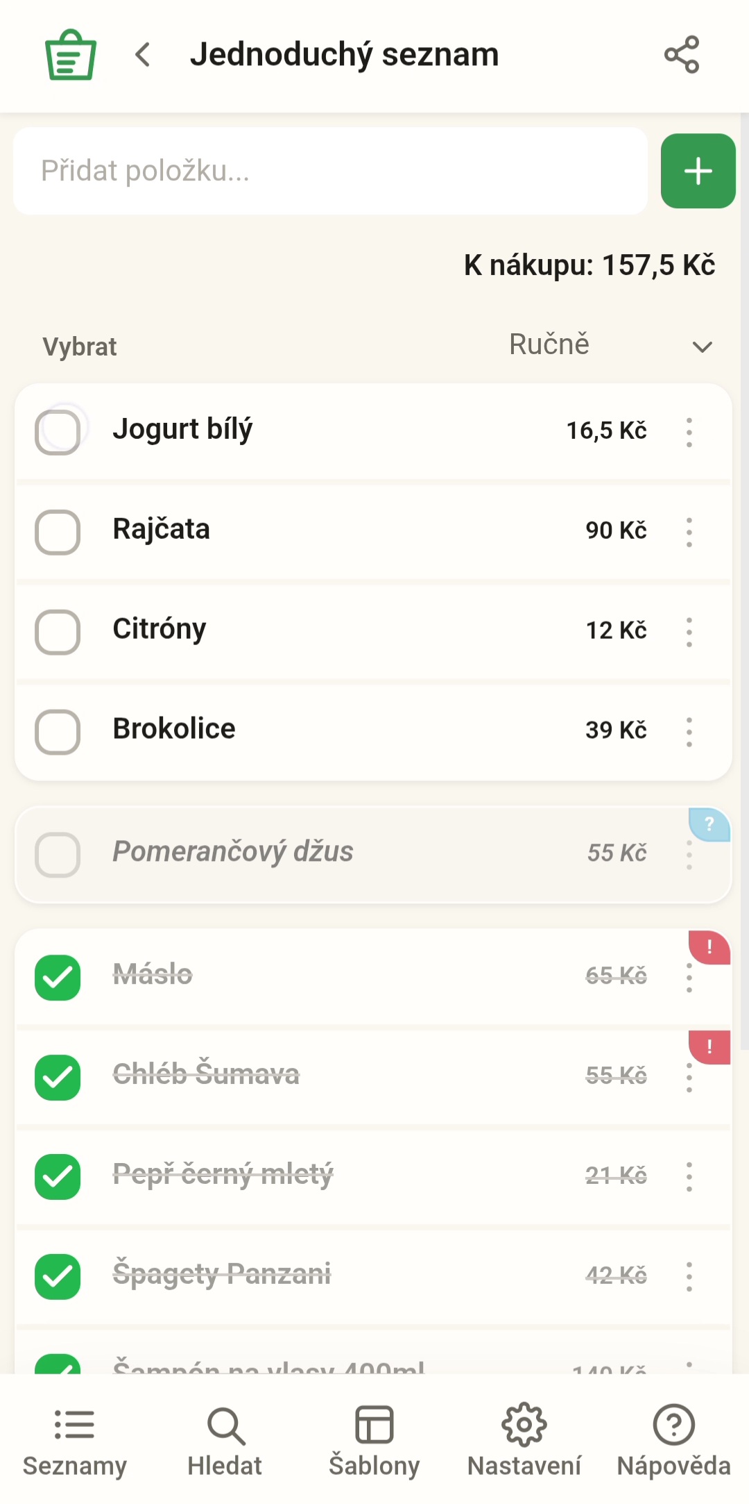 Shopindex – łatwe odhaczanie pozycji na liście zakupów